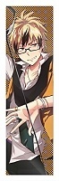    Servamp Hyde