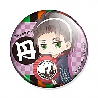  Kabukibu! Hanamichi Niwa