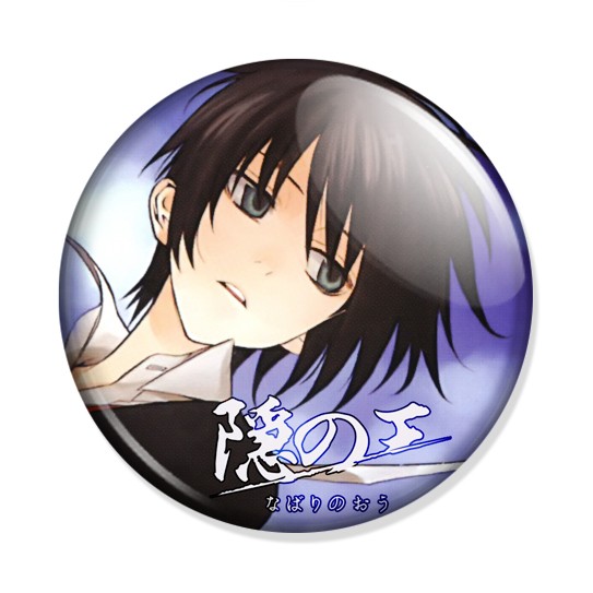 ���������� ������� ������ Nabari no Ou Miharu Rokujou �� ����� � ����� ������� �������� ���� / Nabari no Ou / The King of Nabari