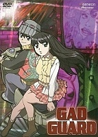 Gad Guard ( ) MPEG4
