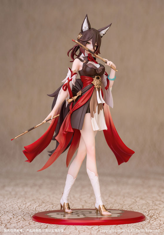 ������� Honkai: Star Rail Tingyun 1/10 Complete Figure