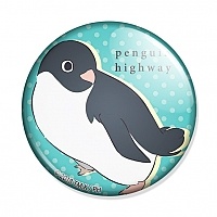  Penguin Highway Look Back