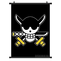   One Piece: Zoro