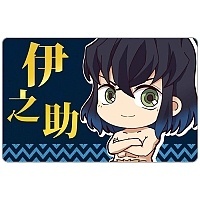   ",  " Chibi  