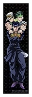  JoJo no Kimyou na Bouken: Diamond wa Kudakenai