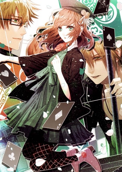 ������ �������� �� ����� Amnesia