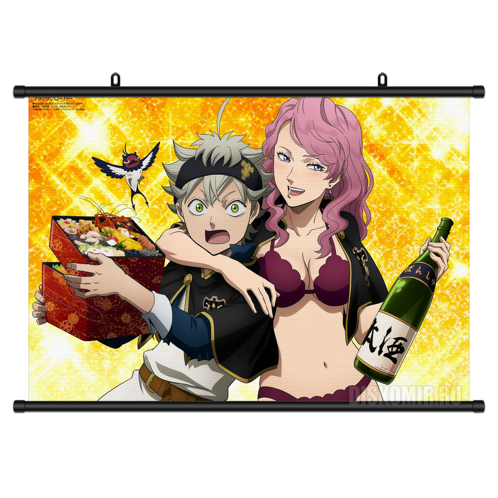 ���������� ������� ������� �������� Black Clover Asta, Vanessa � Nero �� ����� � ����� ������ ������ / Black Clover / ׸���� ������