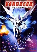 Vandread TV (1&2 season) (: )