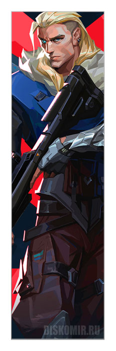 �������� ��� ���� �������� - Sova