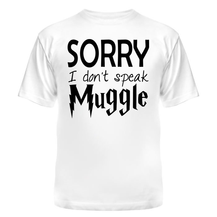 ���������� ������� �������� Harry Potter Sorry I don't speak muggle �� ����� � ����� ����� ������ / Harry Potter