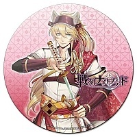    Sengoku Night Blood Masanobu Kosaka