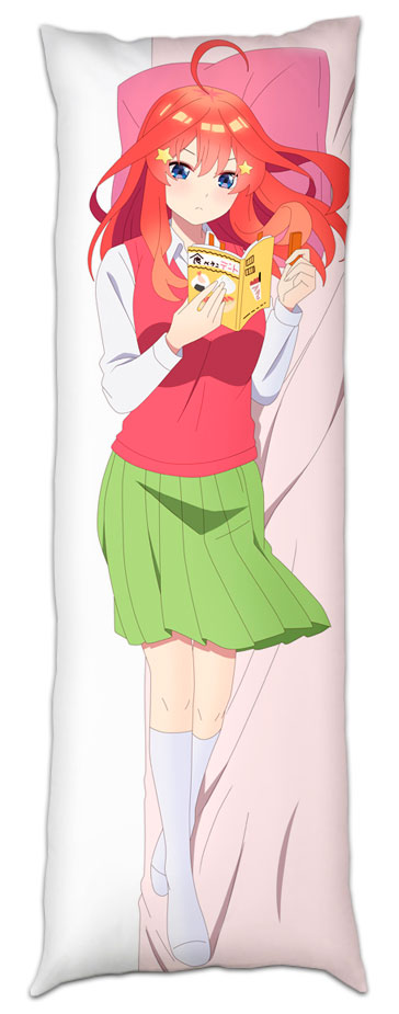 ��������� ���������� ���� ������ - Itsuki Nakano