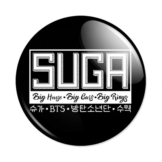 ������ Suga - BTS Member Logo