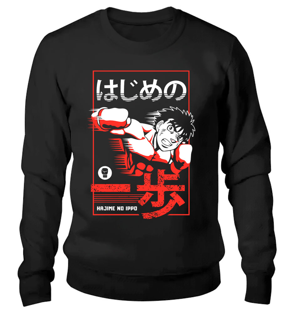     Fighting Spirit - Ippo       / Hajime no Ippo / Fighting Spirit / The First Step / Hajime no Ippo: The Fighting