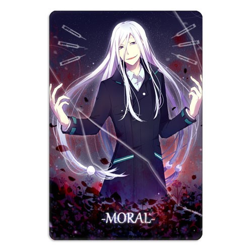 ���������� ������� ������ ��������� ������������� Hamatora 321293 �� ����� � ����� ����������� ��������� �������� / Hamatora