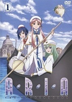Aria The Origination ()   MPEG4