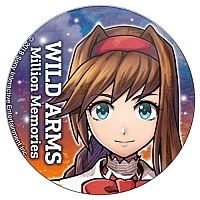    Wild Arms: Million Memories - Virginia Maxwell