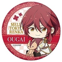   Gochi-chara "Meiji Tokyo Renka" Ogai Mori