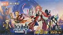     Vol.19