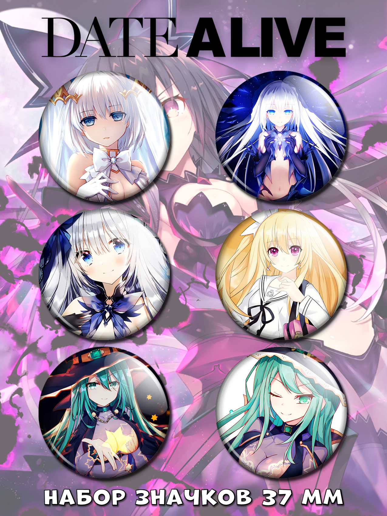 ������ ����� ������� � ������ No.1