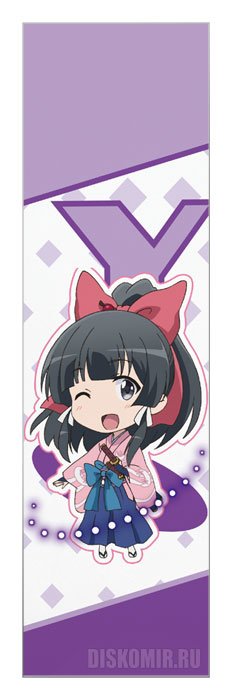 ���������� ������� �������� Isekai wa Smartphone to Tomo ni - Chibi Yae Kokonoe �� ����� � ����� � ������ ���� �� ���������� / Isekai wa Smartphone to Tomo ni / In Another World With My Smartphone / In a Different World with a Smartphone / �� ����� ���������� � ������������ ����