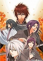 Hiiro no Kakera ( )  