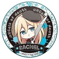  Gochi-chara "Angel of Death" Racher