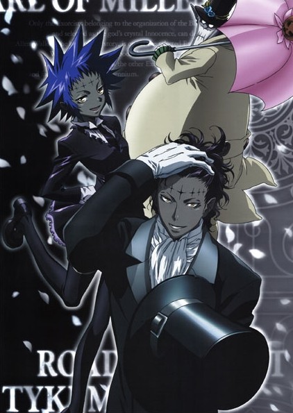 ���������� ������� ������ �������� �� ����� �� ����-��� �� ����� � ����� �� ����-��� / D.Gray-man / D. Grayman