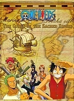 One Piece Movie 5: The Curse of the Sacred Sword (-:  )