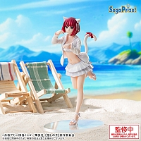  SAV Luminasta Arima Kana