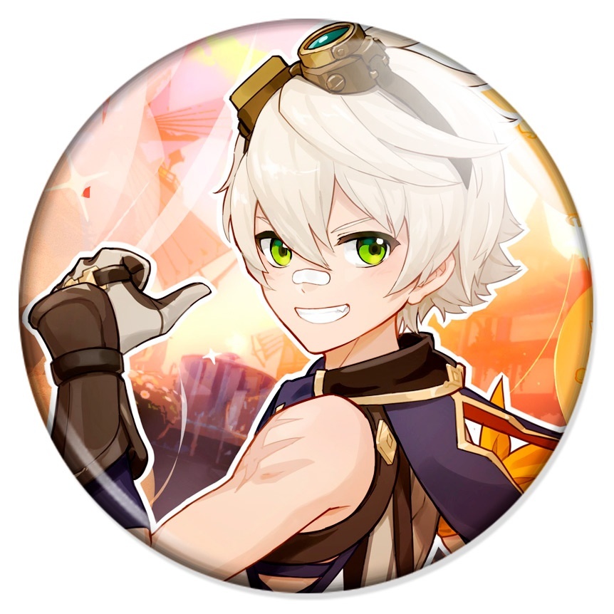 ������ ������ ������ - ������ No.20