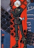     D.Gray-man 480580