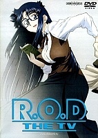 R.O.D. - Read Or Die TV (... -   )