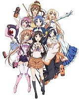 Rokujouma no Shinryakusha!? ( ?!) HD