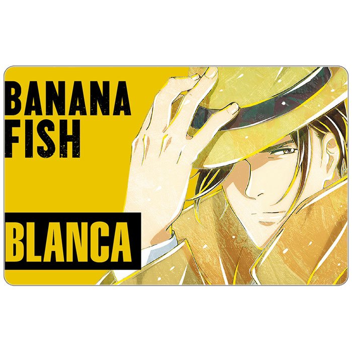 ������ ������������� Banana Fish Ani-Art - Blanca