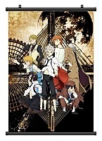   Bungou Stray Dogs - Armed Detective Agency