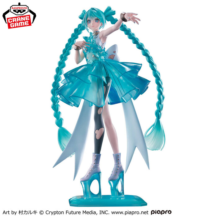 ������� SAV Hatsune Miku -EmeraldGem-