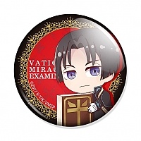  Vatican Kiseki Chousakan Hiraga Josef Ko