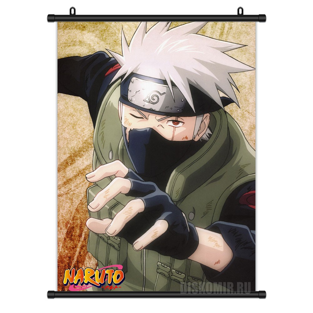      -        / Naruto /  / Boruto
