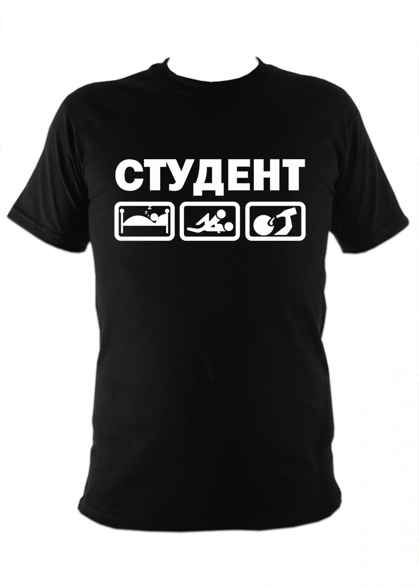 ���������� ������� �������� ������� �� ����� � ����� 