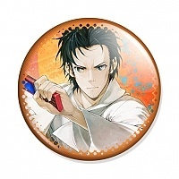  Steins;Gate Rintarou Okabe