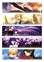  Fate No.3