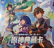     Vol.18