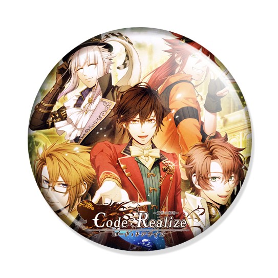 ���������� ������� ������ Code: Realize - Let the Journey Begin �� ����� � ����� ���: ��������� - ����� ������������ / Code: Realize - Sousei no Himegimi / Code: Realize - Guardian of Rebirth