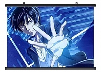   Code: Breaker