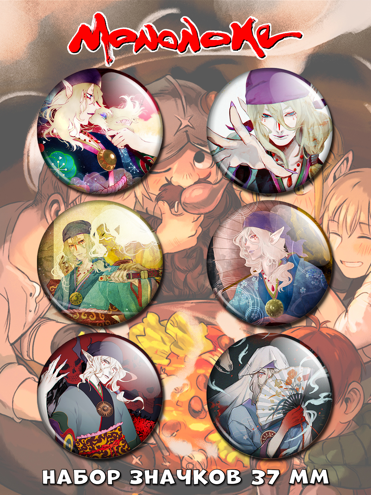 ������ �� ������ �������� No.1