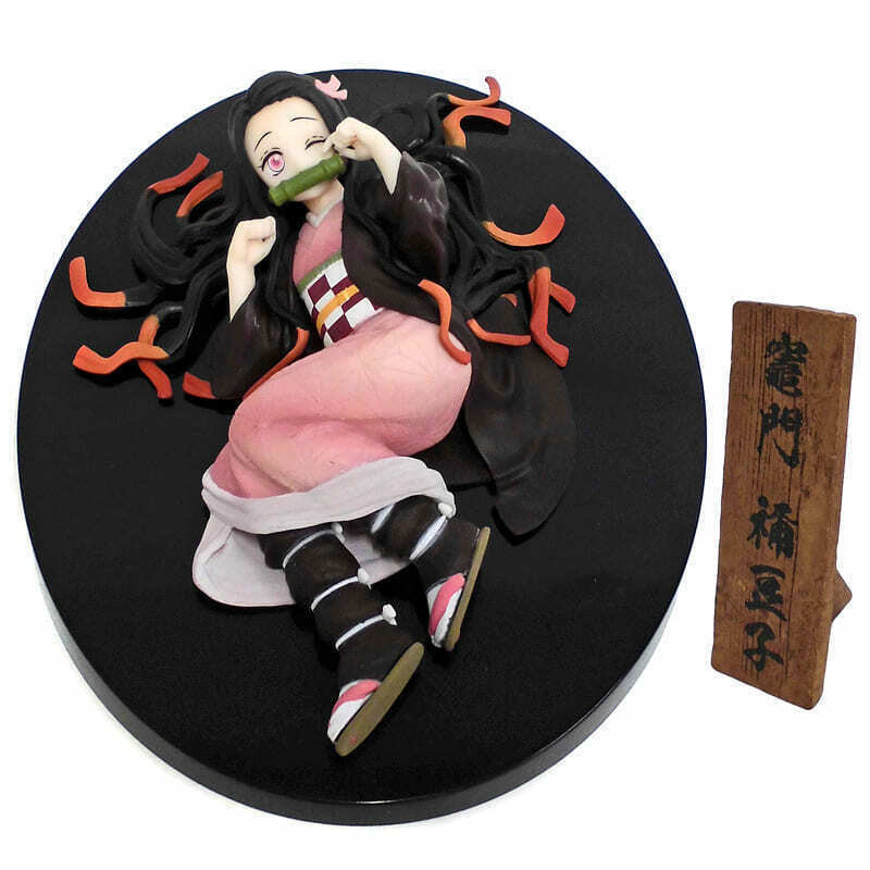 ������� Demon Slayer Ichiban Kuji D-Prize Kamado Nezuko