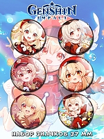      No.13 