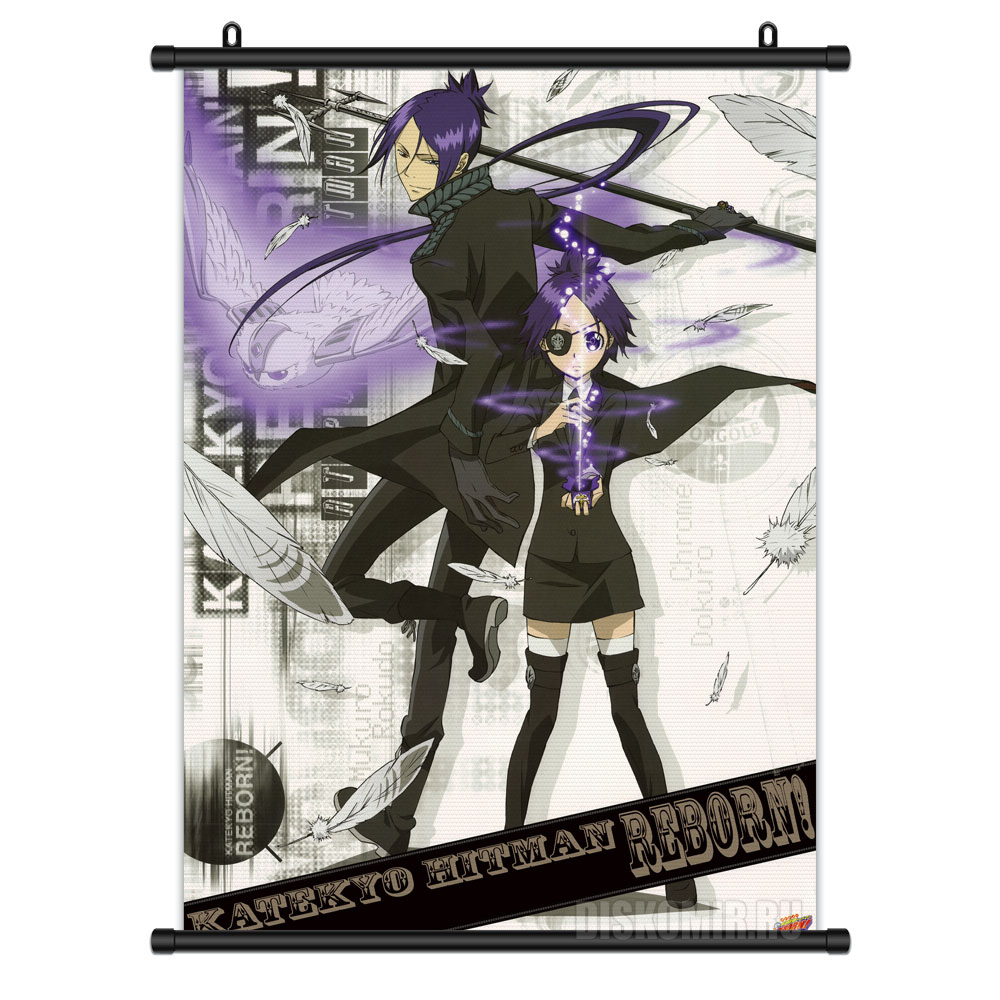     Katekyo Hitman Reborn! Chrome Dokuro, Mukuro Rokudo     - ! / Katekyo Hitman Reborn! / Kateikyoushi Hitman Reborn! / Home Tutor Hitman Reborn! / - !