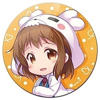    We Have Always Been 10 cm Apart. - Mio Aida